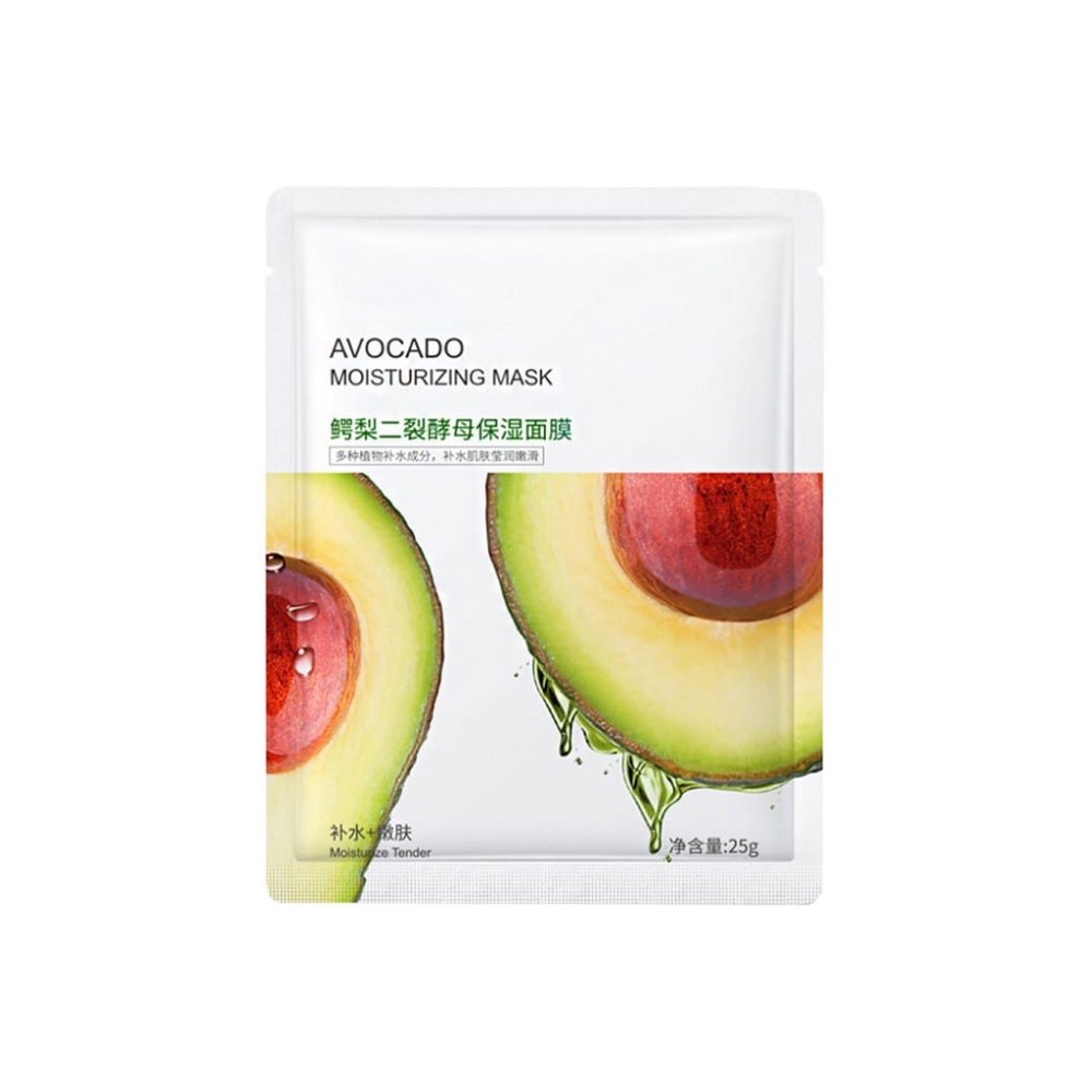 Bioaqua Avocado Sheet Mask 25g